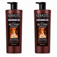 Kerasys Advanced Total Recovery Ampoule Shampoo 750ml 2Pcs - FREE SHIPPING