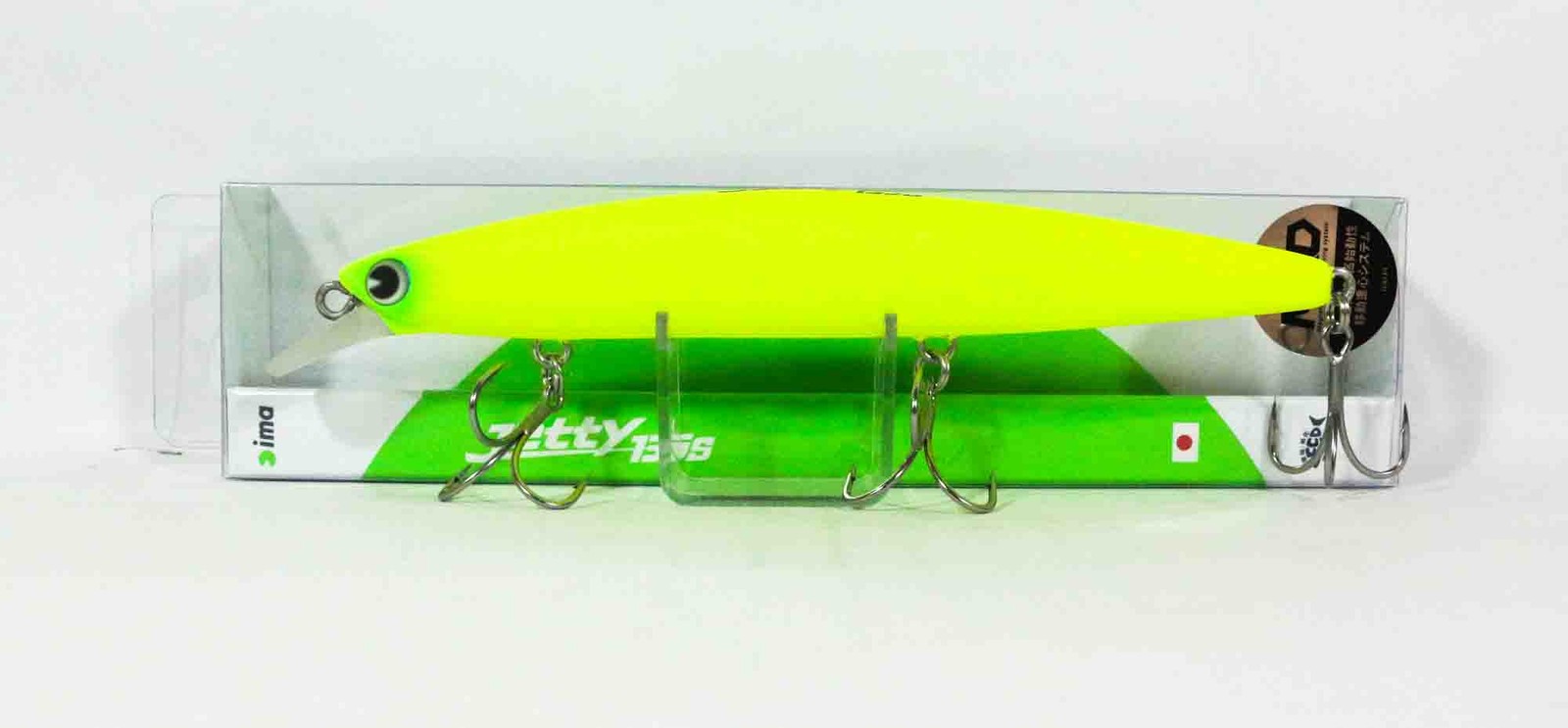 Ima Jetty 135S Sinking Lure 008 (8957)