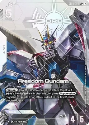 Freedom Gundam Alternate Art Foil - ST09-004 NM - Gundam TCG Card