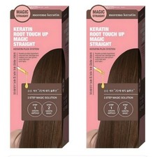  2PACK Moremo Keratin Root Touch Up Straightener 160ml Hair Root Perm Set
