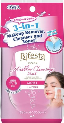 mandom Bifesta Micellar Cleansing Sheet Moist 46 Sheets Japan