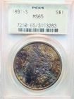 1897 S MORGAN DOLLAR PCGS MS65! HUGE DUAL RAINBOW! OLD GREEN HOLDER! PQ+ #G64411