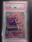 Samurott 104/086 AR sv11w Japanese Pokemon Card PSA 10 Free Shipping 138586412