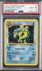 1999 POKEMON BASE SET SHADOWLESS #6 GYARADOS-HOLO PSA 8