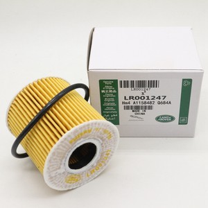Land rover lr001247