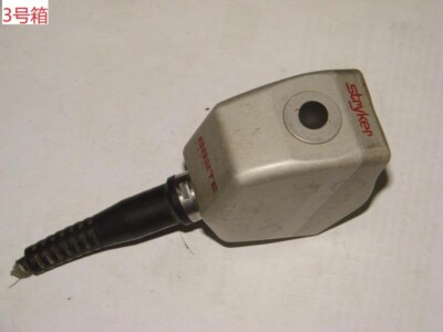 Cable Was Cut  Stryker 882TE HDDC Endoscopy Camera Head For Repair Parts
