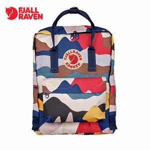 mochilas escolares fjallraven