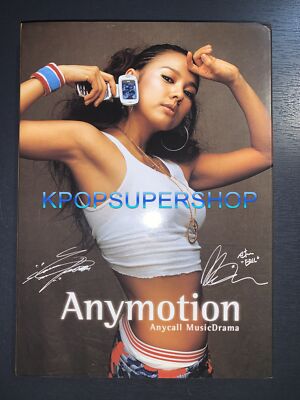 Lee Hyo Ri (Fin.K.L) & Eric (Shinhwa) Anymotion Promo DVD Official