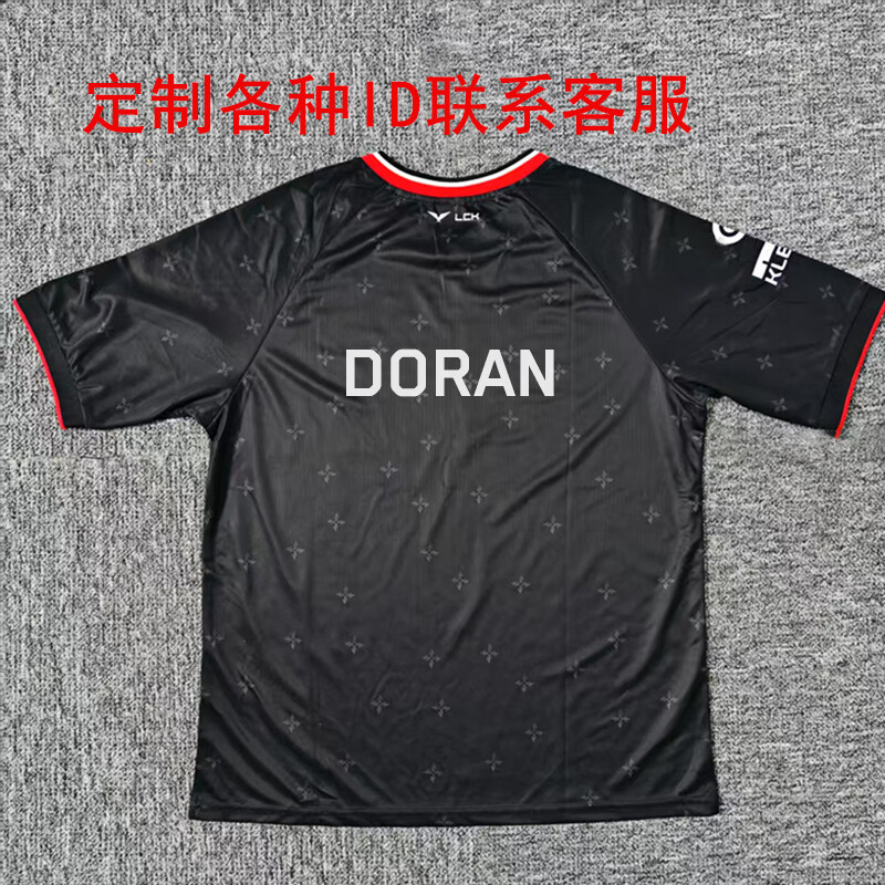 T1 UNIFORM LCK2025 FAKER ジャージ 黒 T1 UNIFORM LCK2025 FAKER ジャージ 黒 New 2025 LCK Team T1