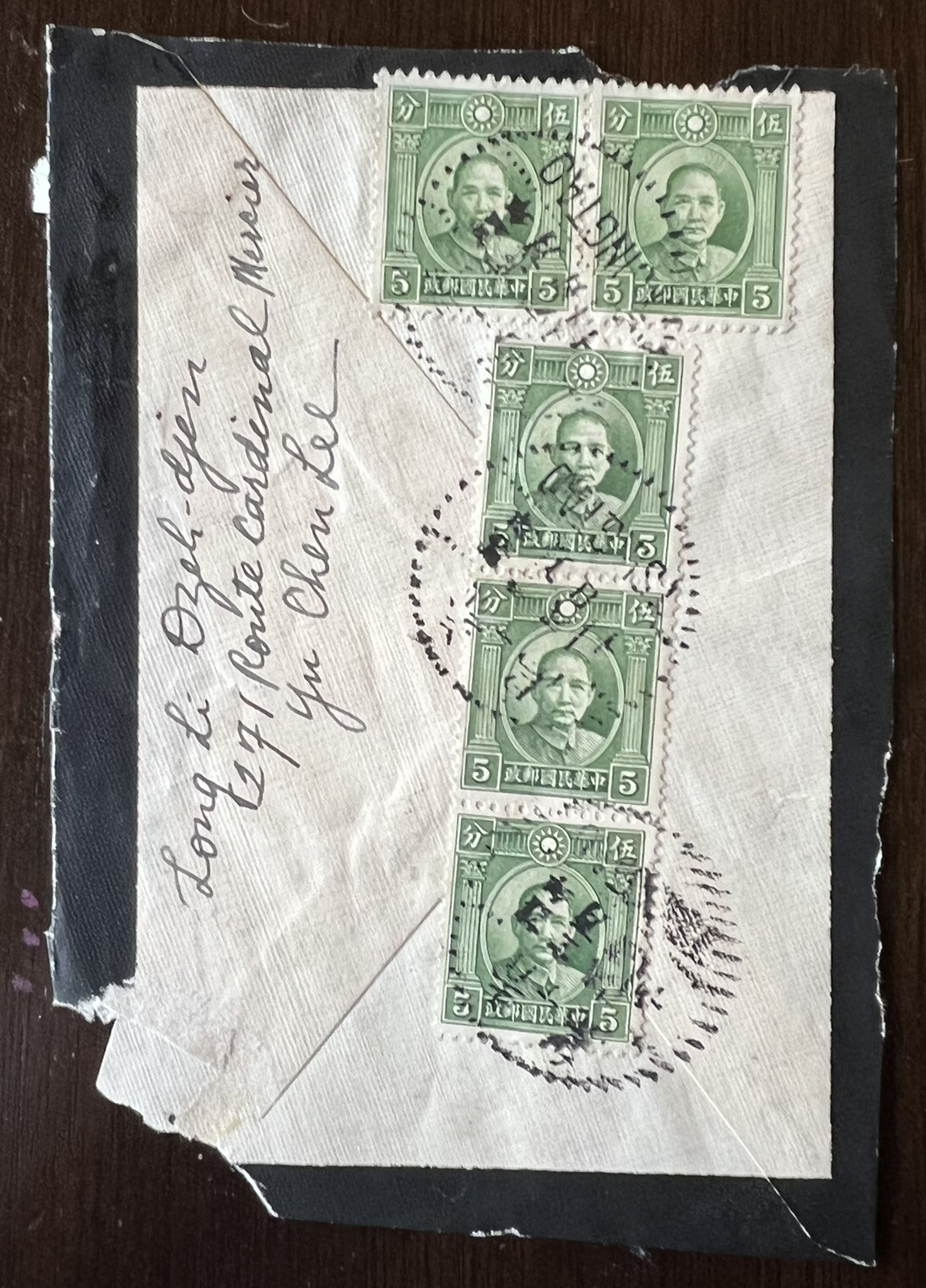 RARA RUTA DE CUBIERTA CHINA CARDENAL MERCIER MAOMING RD CON CANCELACIONES TSINGTAO QINGDAO