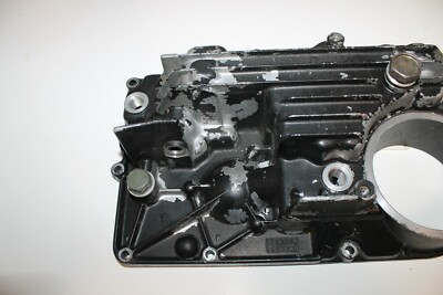 1986 - 1987 Kawasaki Ninja ZX1000 ZX Engine Oil Pan Sump Cover