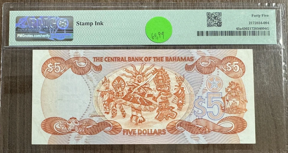 Bahamas 5 Dollars-Printer TDLR 1974 (ND 1984) Pick#45a S/N B548359 XF45 PMG - Image 2 of 2