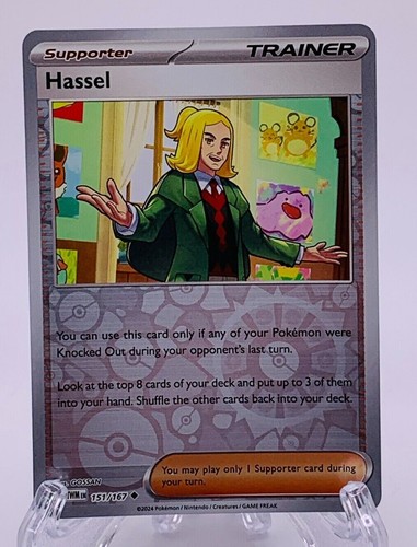 Pokemon TCG SV06 Twilight Masquerade Choose Your Card Reverse Holo - Double Rare - Bild 126 von 131