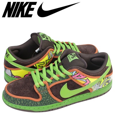 nike sb dunk low multicolor