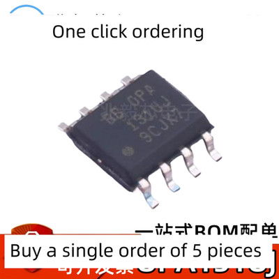 5 piece set new original OPA131UJ OPA131 SOIC-8 FET