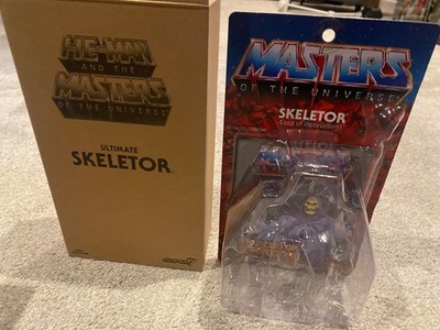 OPEN EMPTY BOX Skeletor Masters Of The Universe Classics Super 7 Filmation MOTU