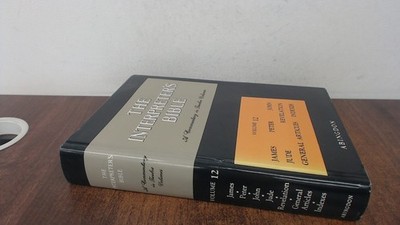 			James-Revelation, General Articles, Indexes (v. 12) (The Interpre		
