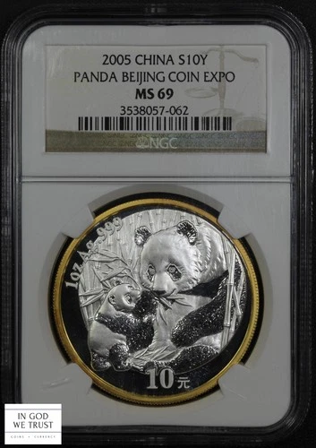 2005 Beijing Coin Expo China 1 Oz Silver Panda Ten Yuan 10Y NGC MS 69