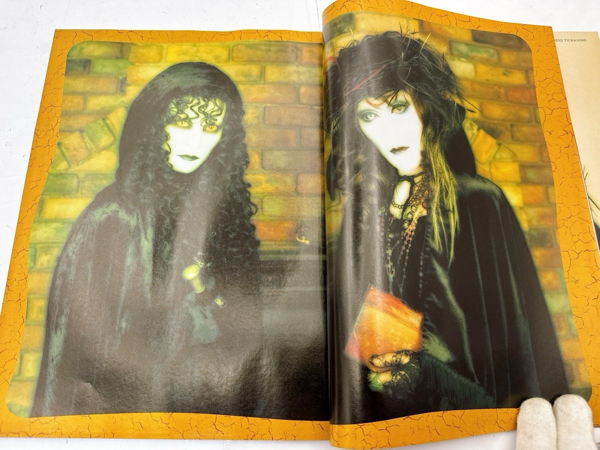 MALICE MIZER SHOXX Vol.95 Jan 2001 Visual Kei V-kei Magazine w