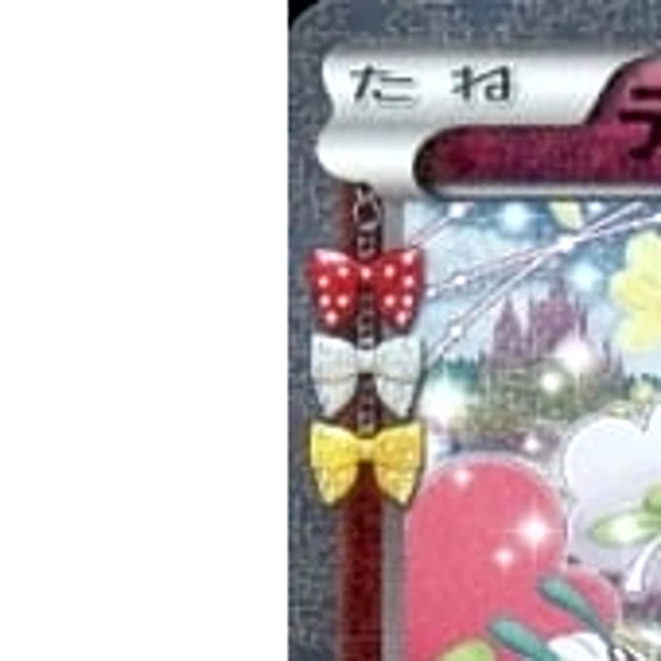 Pokemon Diancie Holo RR 027/032 CP3 PokeKyun Collection Japanese Card - Image 2 of 4