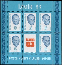 Turkey #2263a MNH VF