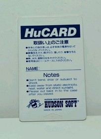 Super Momotarou Dentetsu II (PC Engine) Case, Manual & Hu Card.