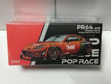 Pop Race Toyota GR86 Pandem 1/64 Model Car Japan Exclusive JDM Rare