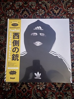 Westside Gunn   HWH 11 OBI DAUPE! GRISELDA Vinyl