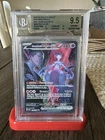 Team Rockets Mewtwo EX SIR Destined Rivals 231/182 - BGS 9.5 GEM MINT