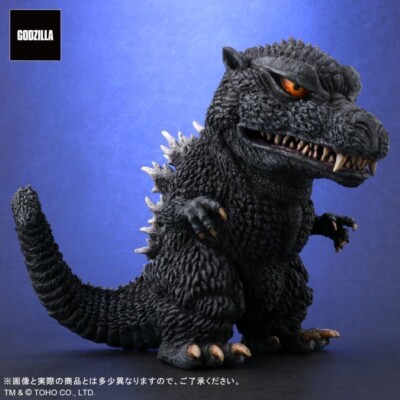 Japan Rare X-Plus DefoReal Series Godzilla 2004 Ric Toy Limited