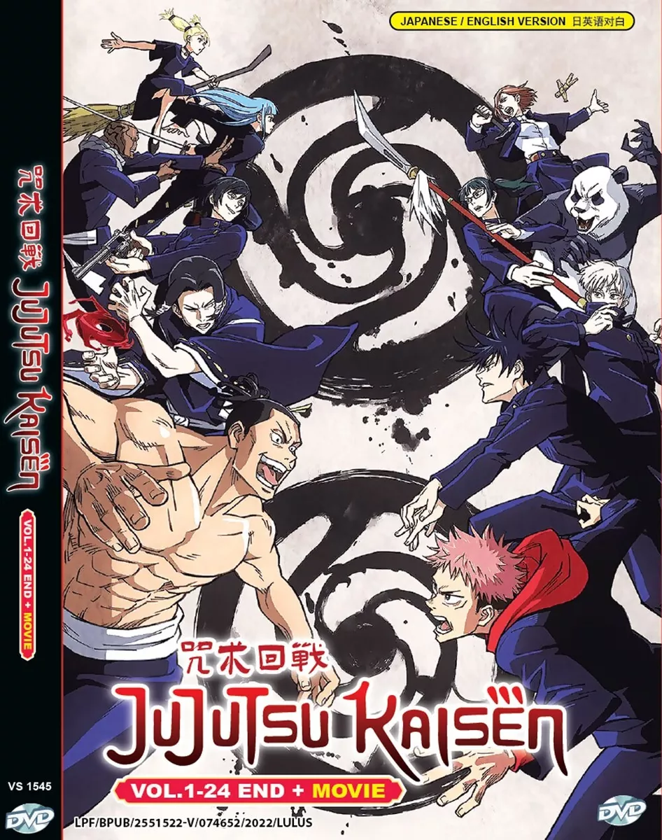 Box Anime Jujutzu No Kaizen dublado