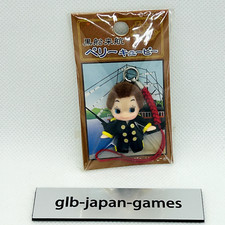 Kewpie QP mascot figure strap key chain rare Gotochi Limited Japan  74