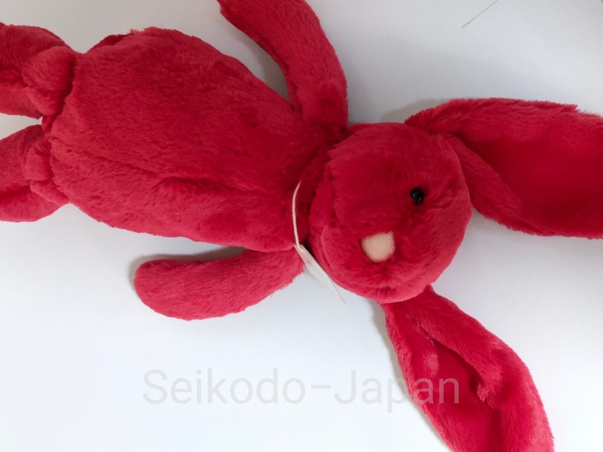 JellyCat Plush Bashful Luxe Bunny Scarlett Medium H12in