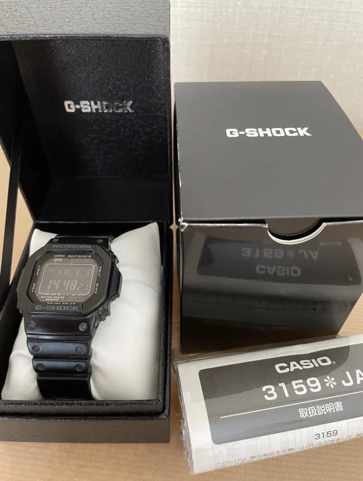 CASIO GW-M5610 G-SHOCK TOUGH SOLAR MEN'S WATCH FROM JAPAN
