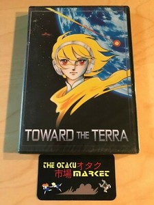 toward the terra anime torrent toward the terra anime torrent