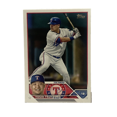 2023 Topps Series 2 Baseball Card #404 Yoshi Tsutsugo Rangers