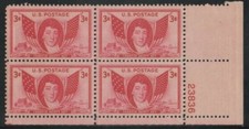 # 962 1948 3¢ Francis Scott Key MNH PB(4) 23836 LR