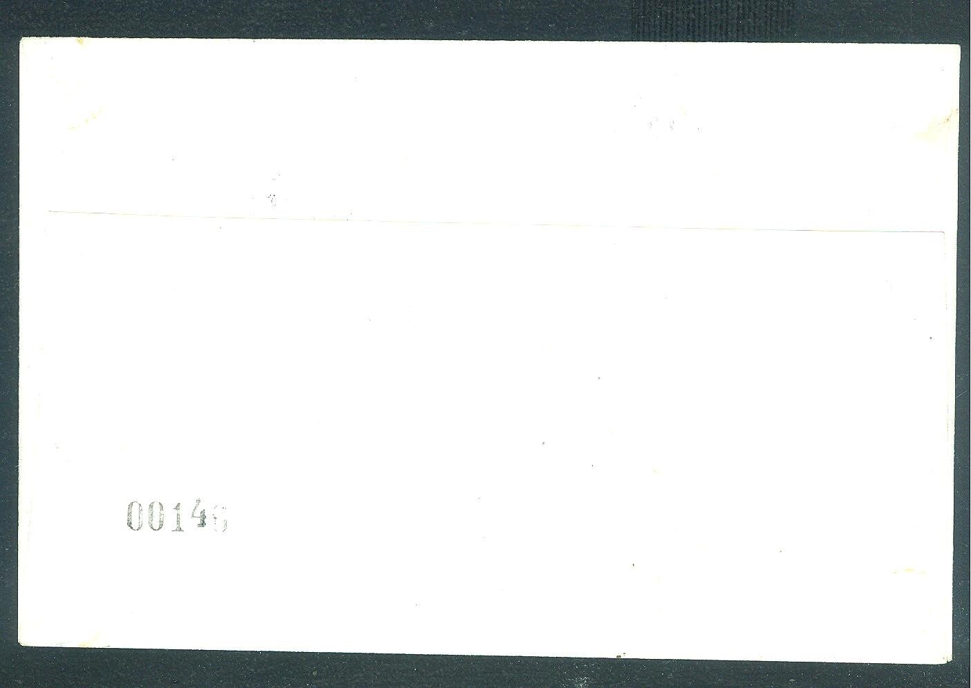 Picture 2 of 2