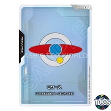 AEUG Resource P RP-045 Storage Box & Card Set EVX07 Gundam Card Japanese