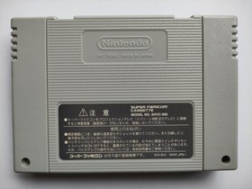 Mother 2 Nintendo Super Famicom SFC CLEANED & TESTED Works