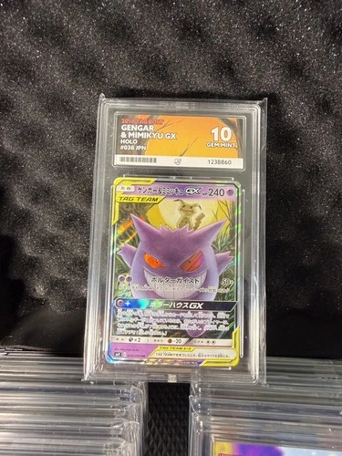 Gengar & mimikyu GX 038/095 Card Japanese Pokemon ACE 10 - perfect subs