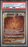 2022 POKEMON JAPANESE SWORD & SHIELD VSTAR UNIVERSE FULL ART/ARCEUS VSTAR PSA 10