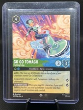 Disney Lorcana - Go Go Tomago 107/204 - Reign of Jafar - Super Rare - Regular
