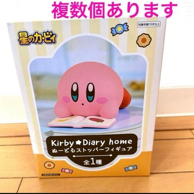 Kirby of the Stars Kirby Diary home Noodle Stopper Figure | eBay