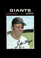 1971 Topps Set-Break #600 Willie Mays EX-EXMINT (trimmed) *GMCARDS*