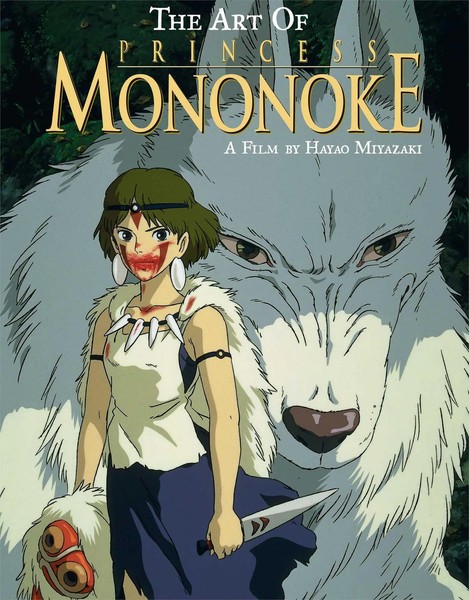 Hayao Miyazaki | The Art Of Princess Mononoke | Buch | Englisch (2014)-image