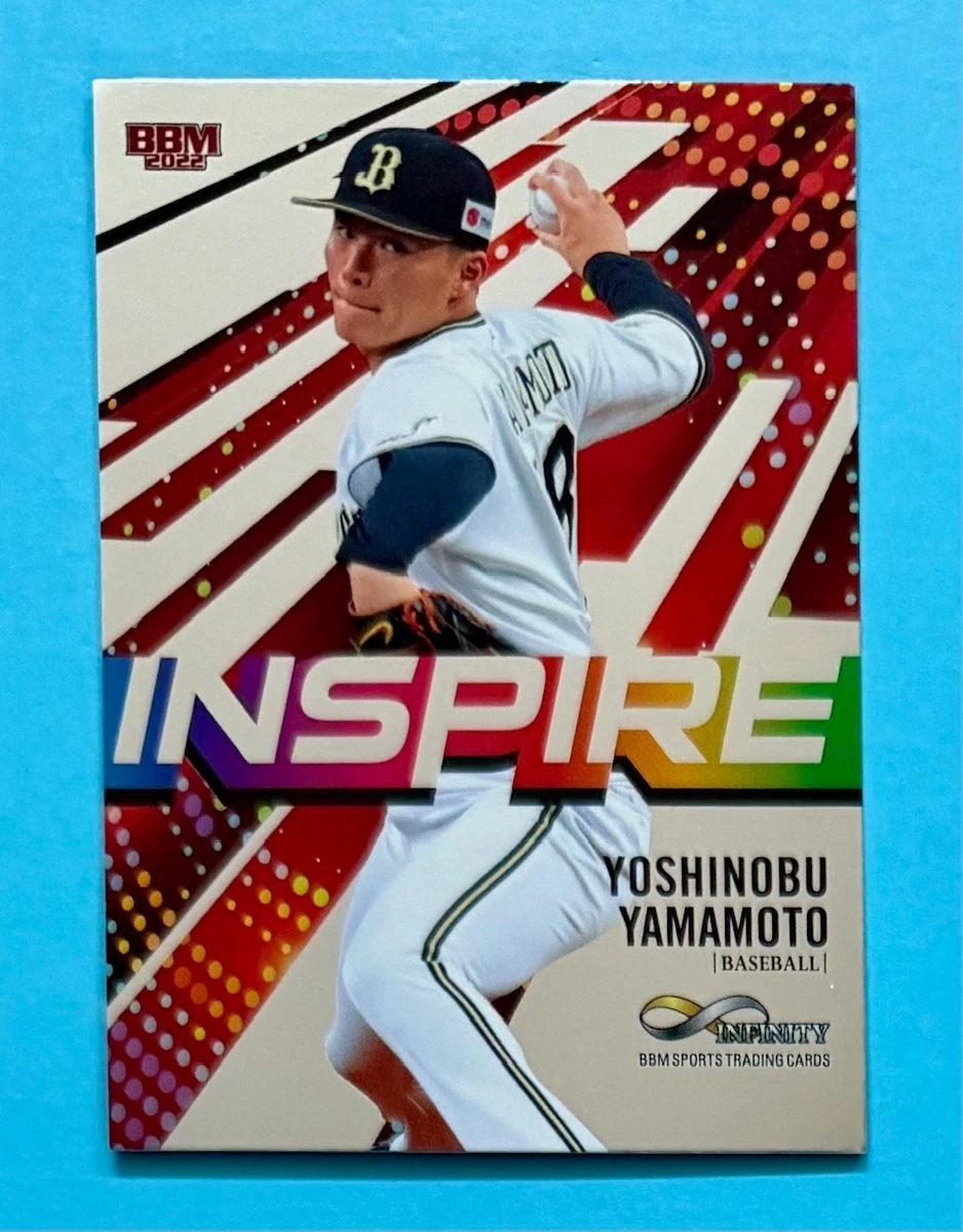 山本由伸 BBM 2020 ICONS 2022 Bbm Infinity - Yoshinobu Yamamoto #IN04 for sale | eBay
