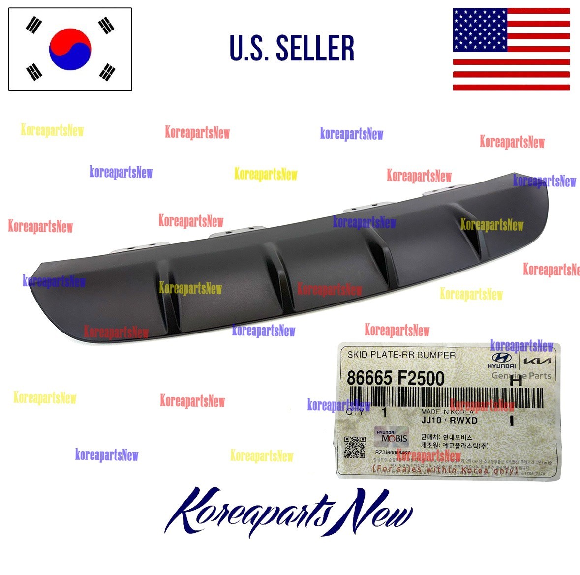 TFB　ライトセーバー×2 REAR Bumper Skid Plate Panel 86665F2500⭐OEM⭐Hyundai Elantra 1.6L