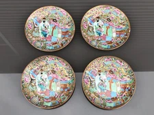 Set of 4 Antique Chinese Qing Dynasty Gilt Famille Rose Plates 6-1/4" dia