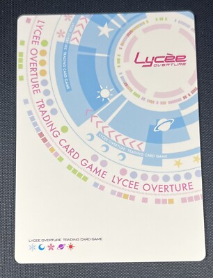 竹中　lycee Hozumi Sayaka Lycee Overture Japanese Card August Games 3.0 LO